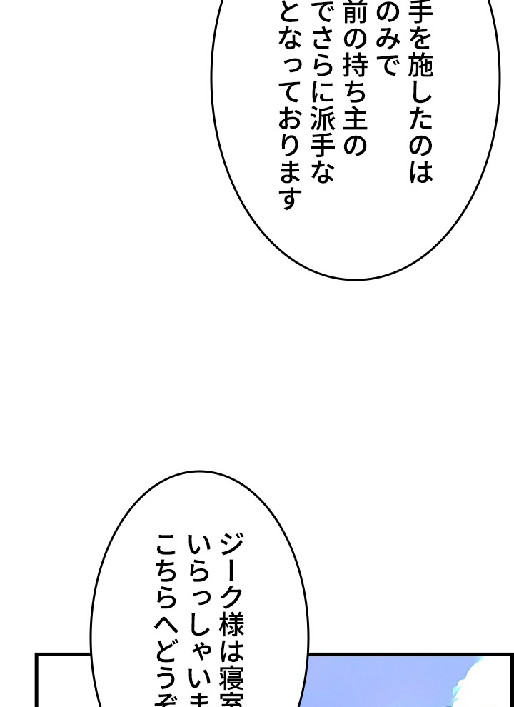 P53