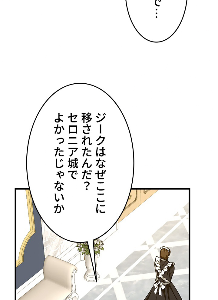 P56