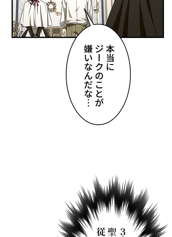 P63