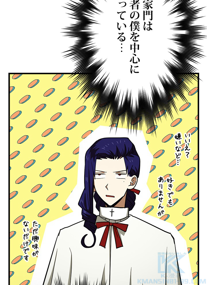 P64