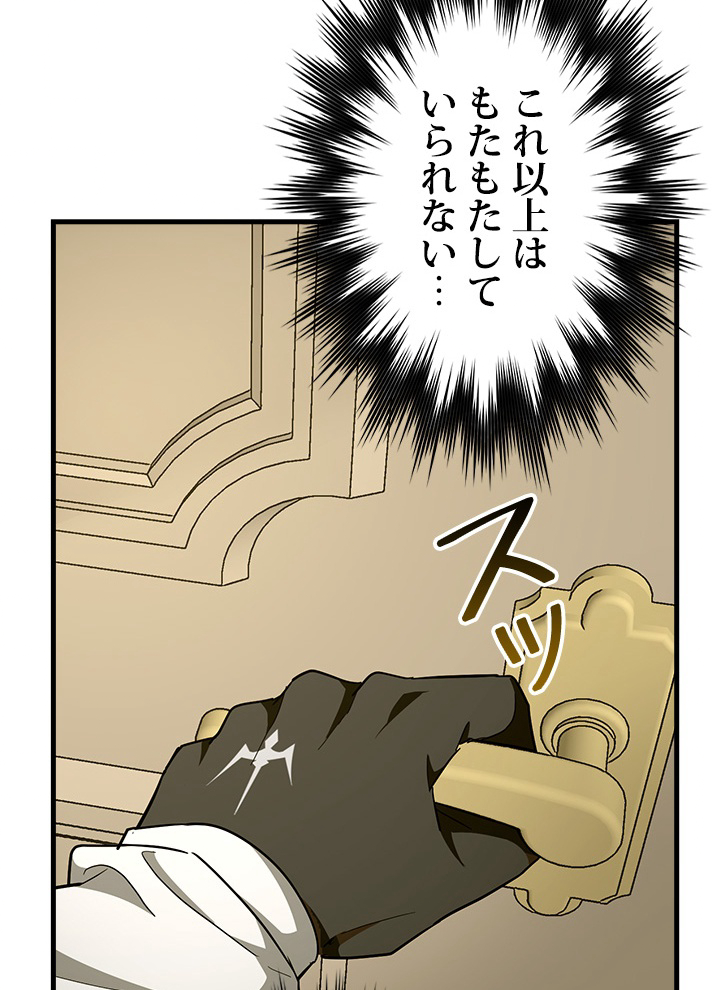P66