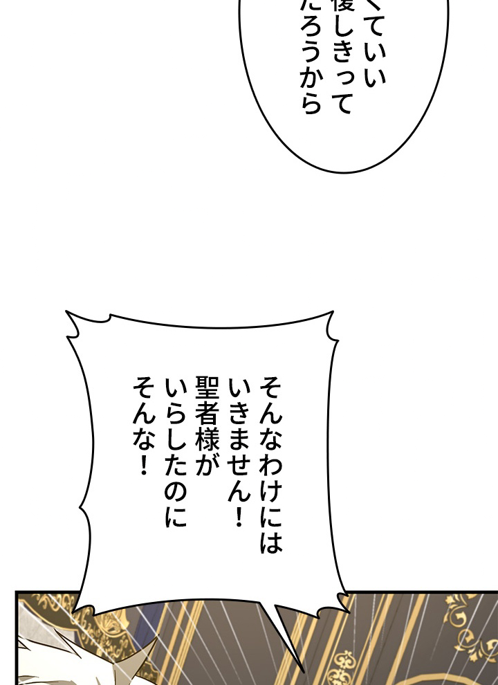 P71