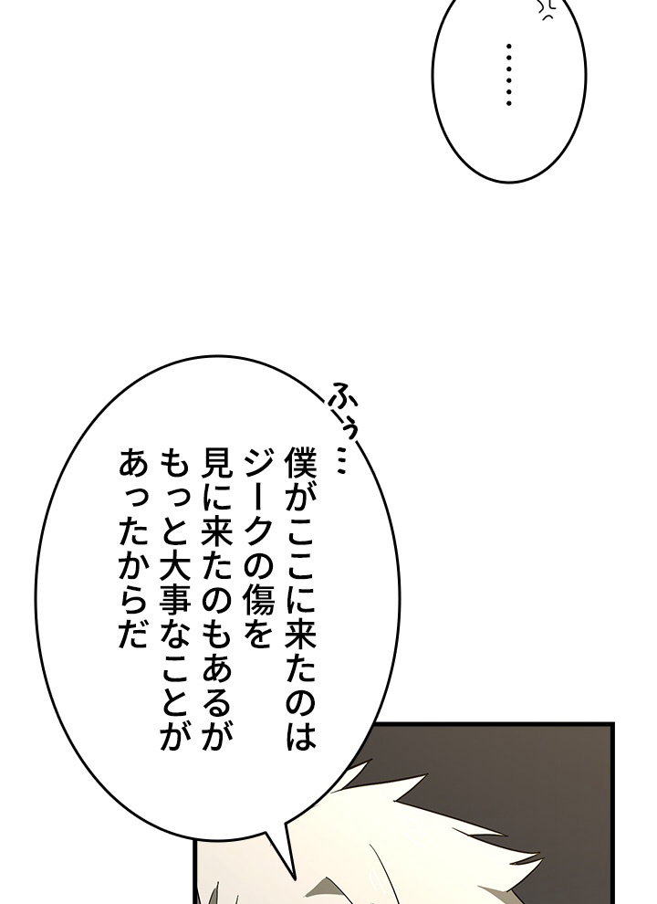 P84