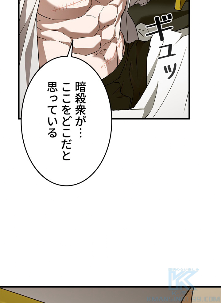 P91
