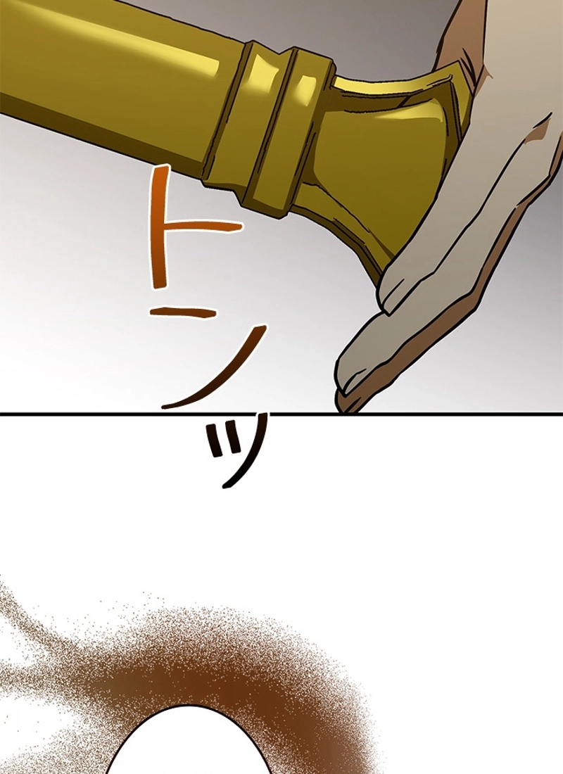 P92