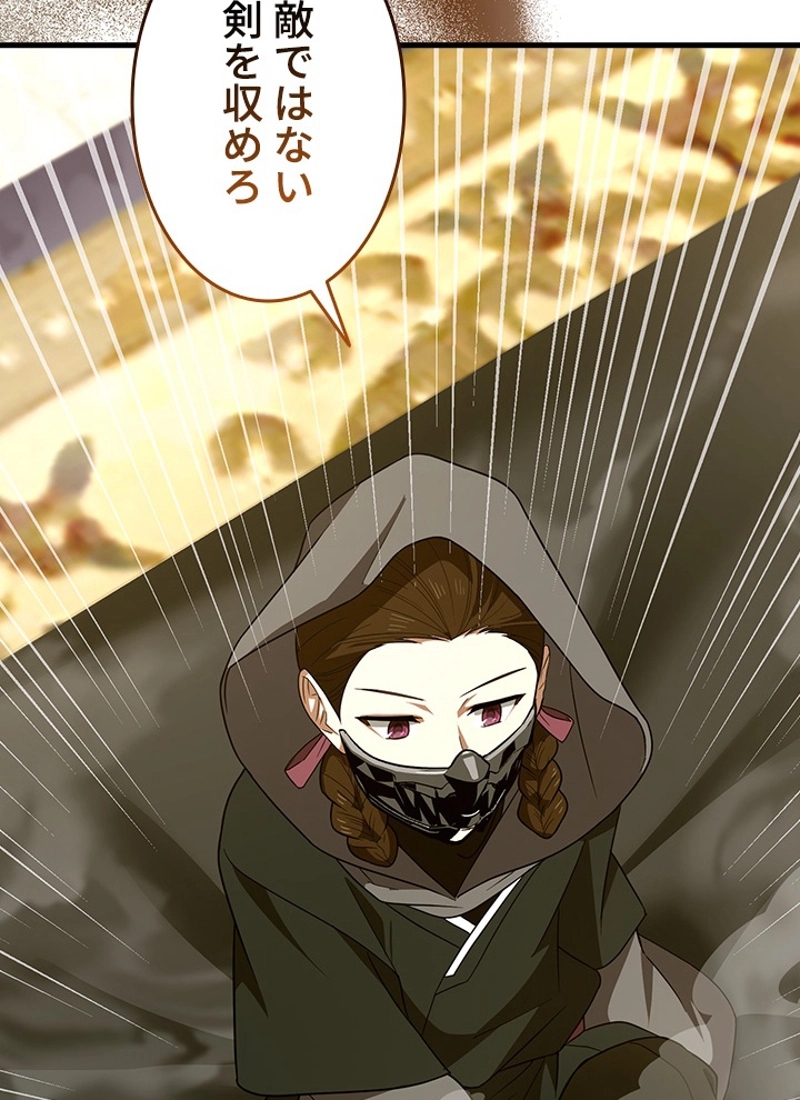 P93
