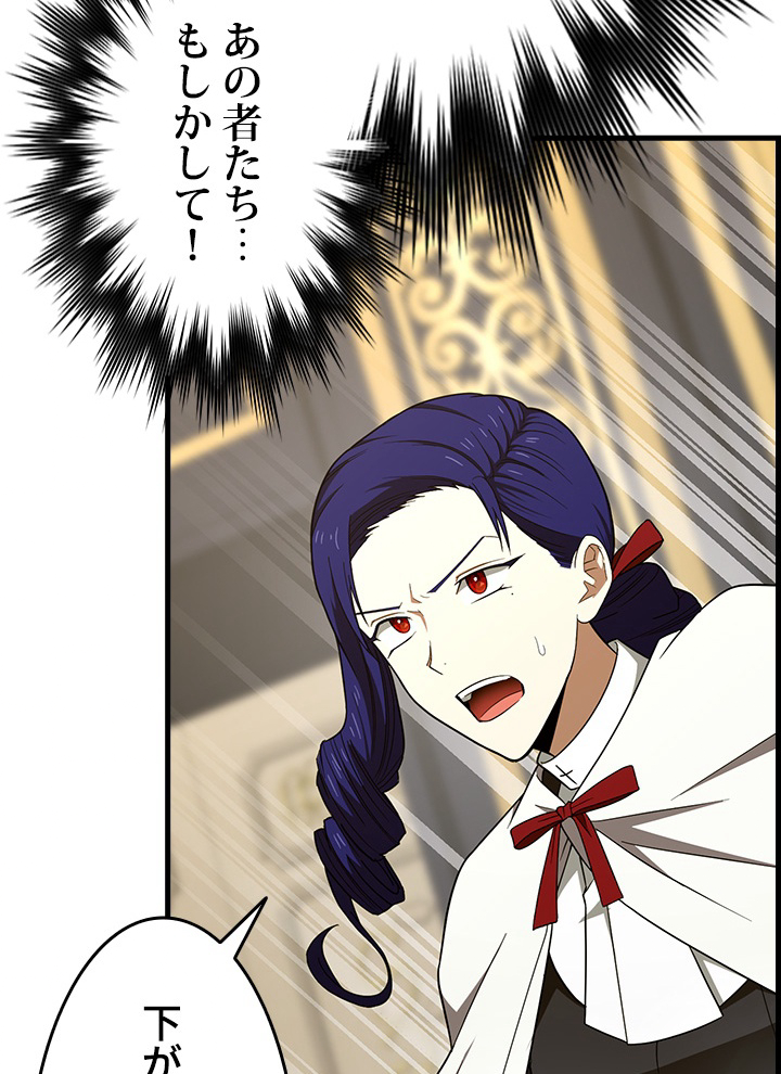 P96
