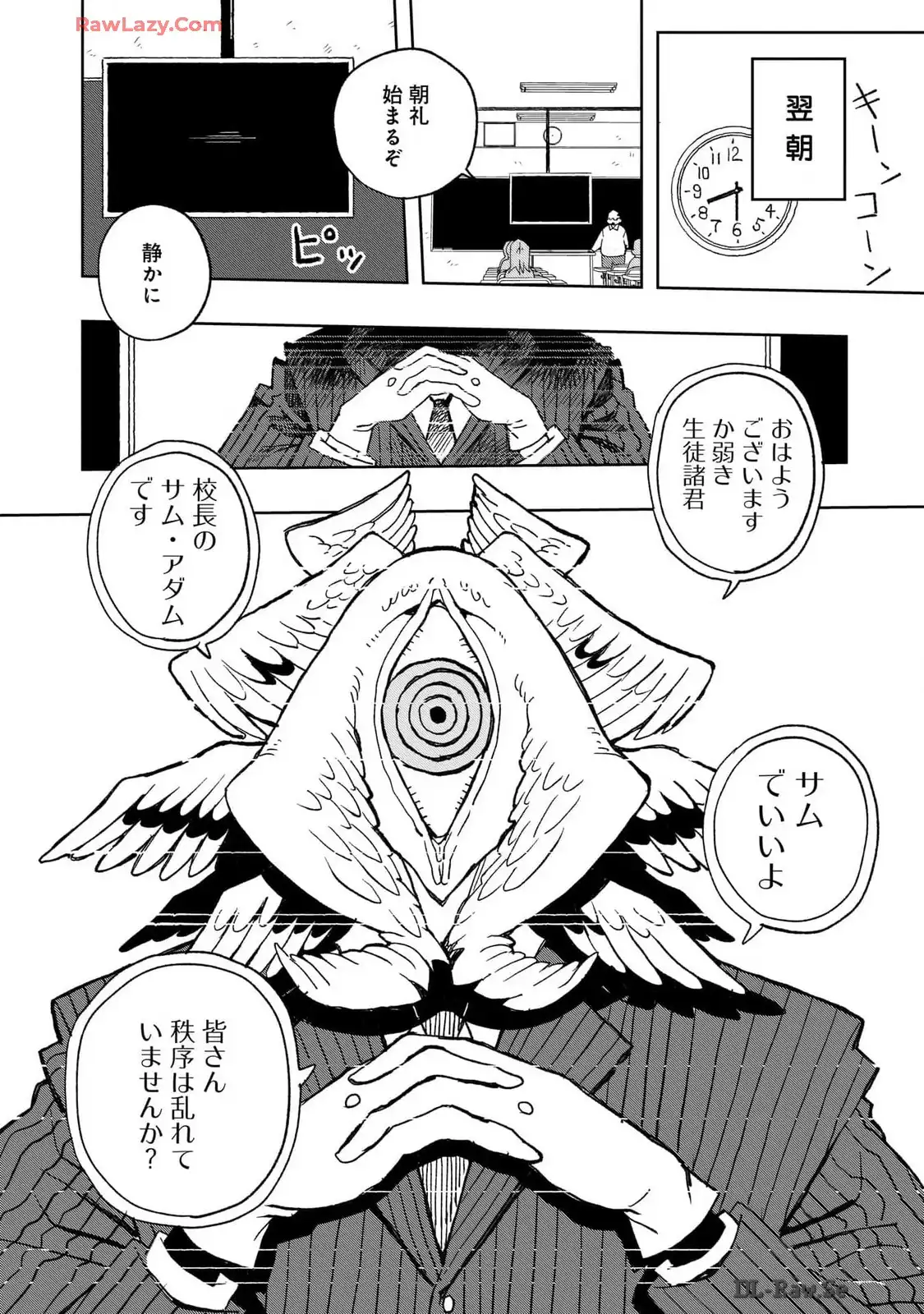P26