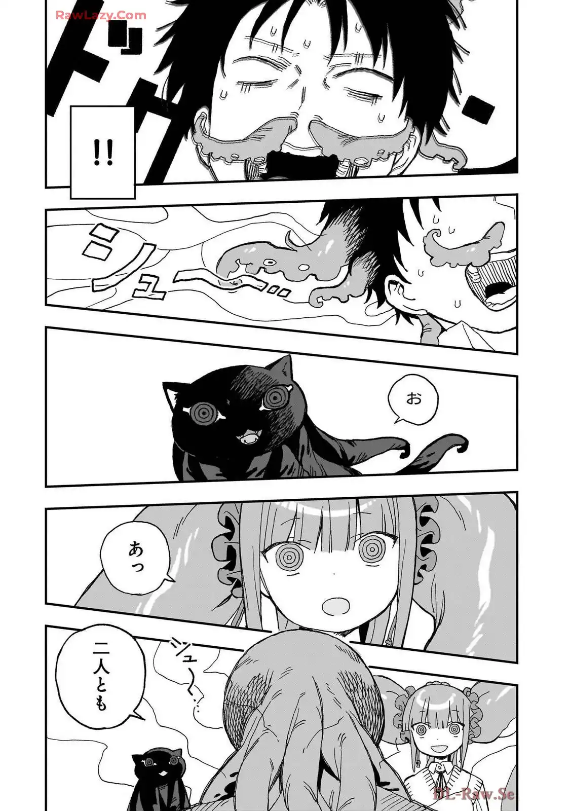 P25