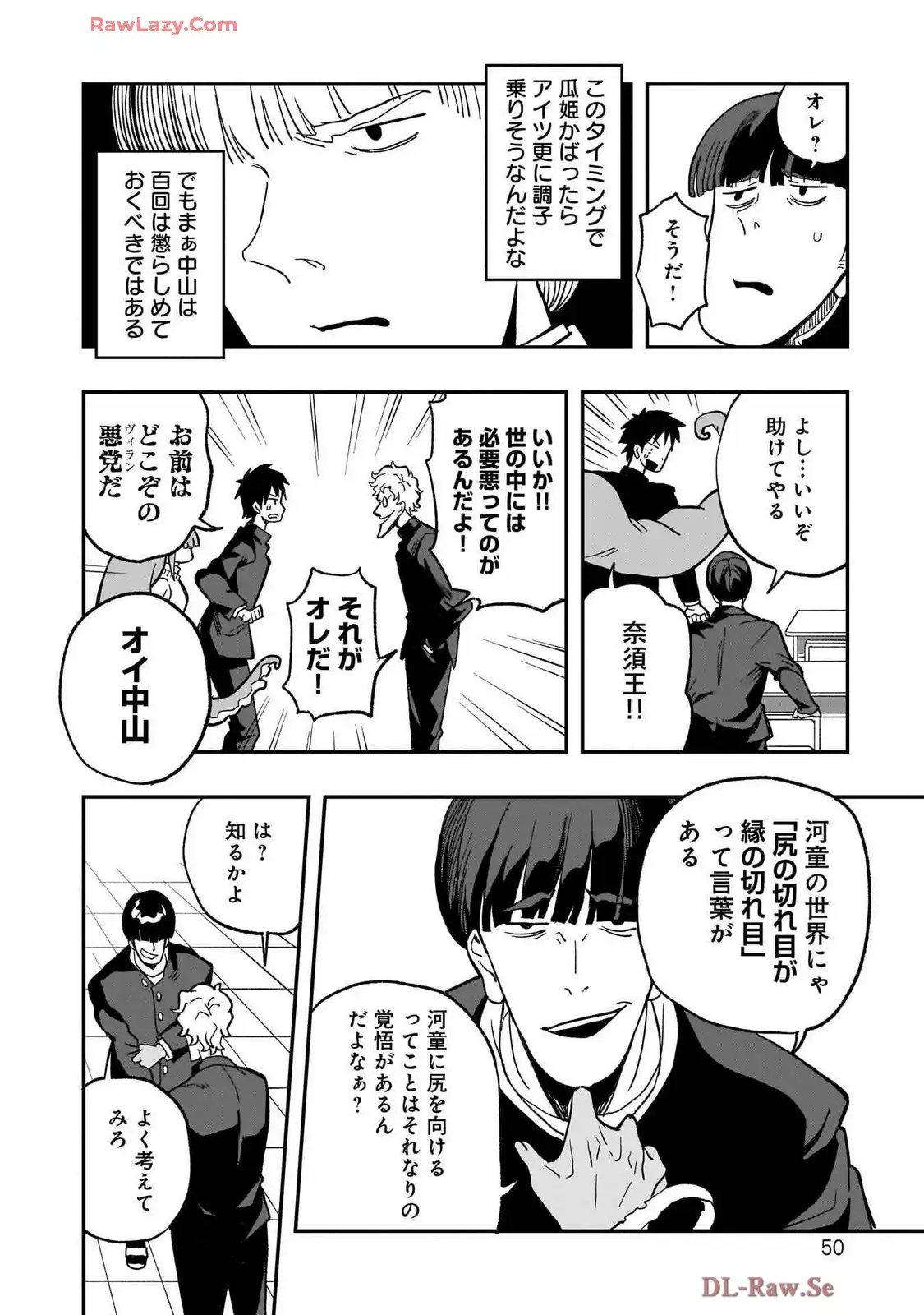 P10