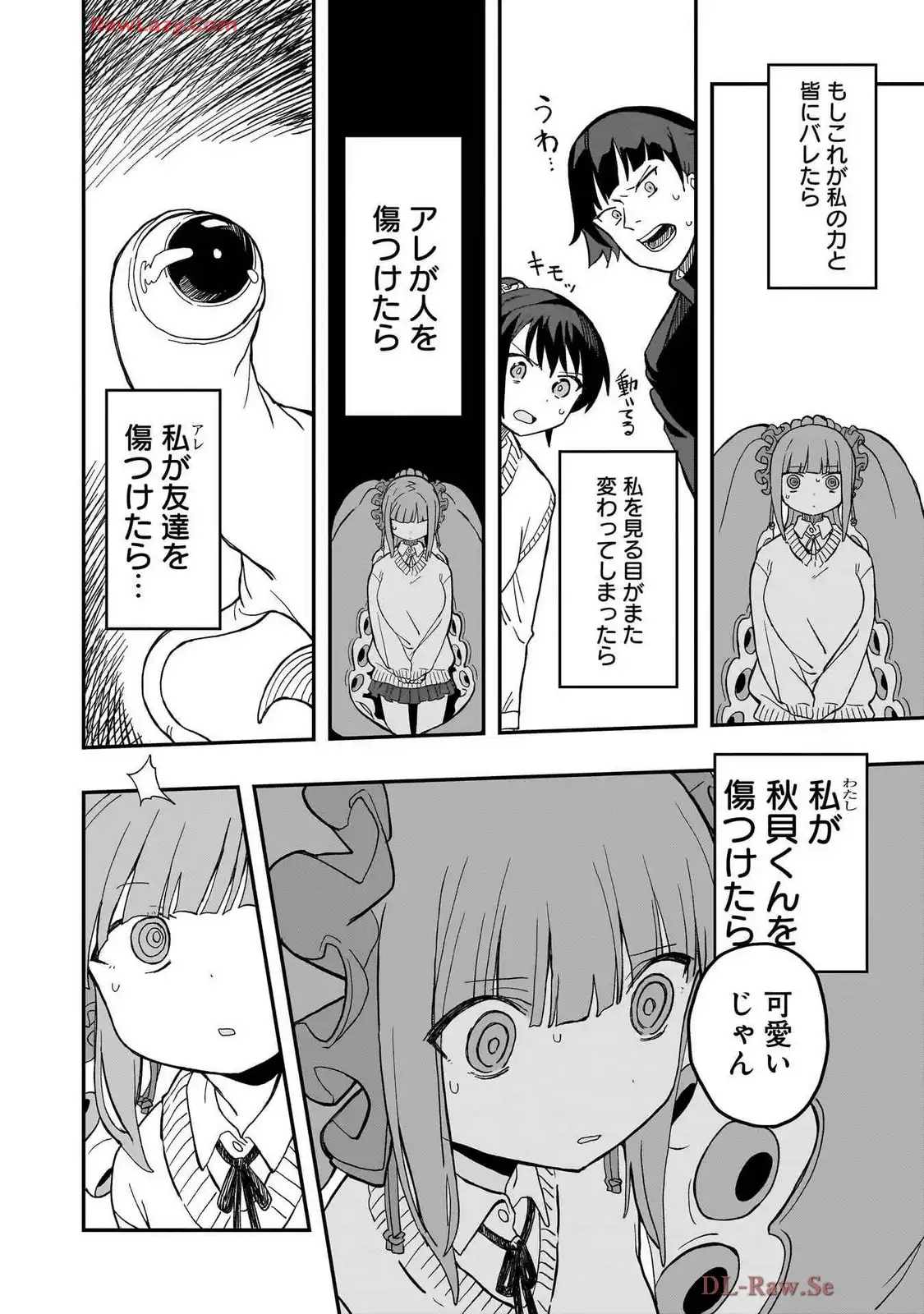 P20