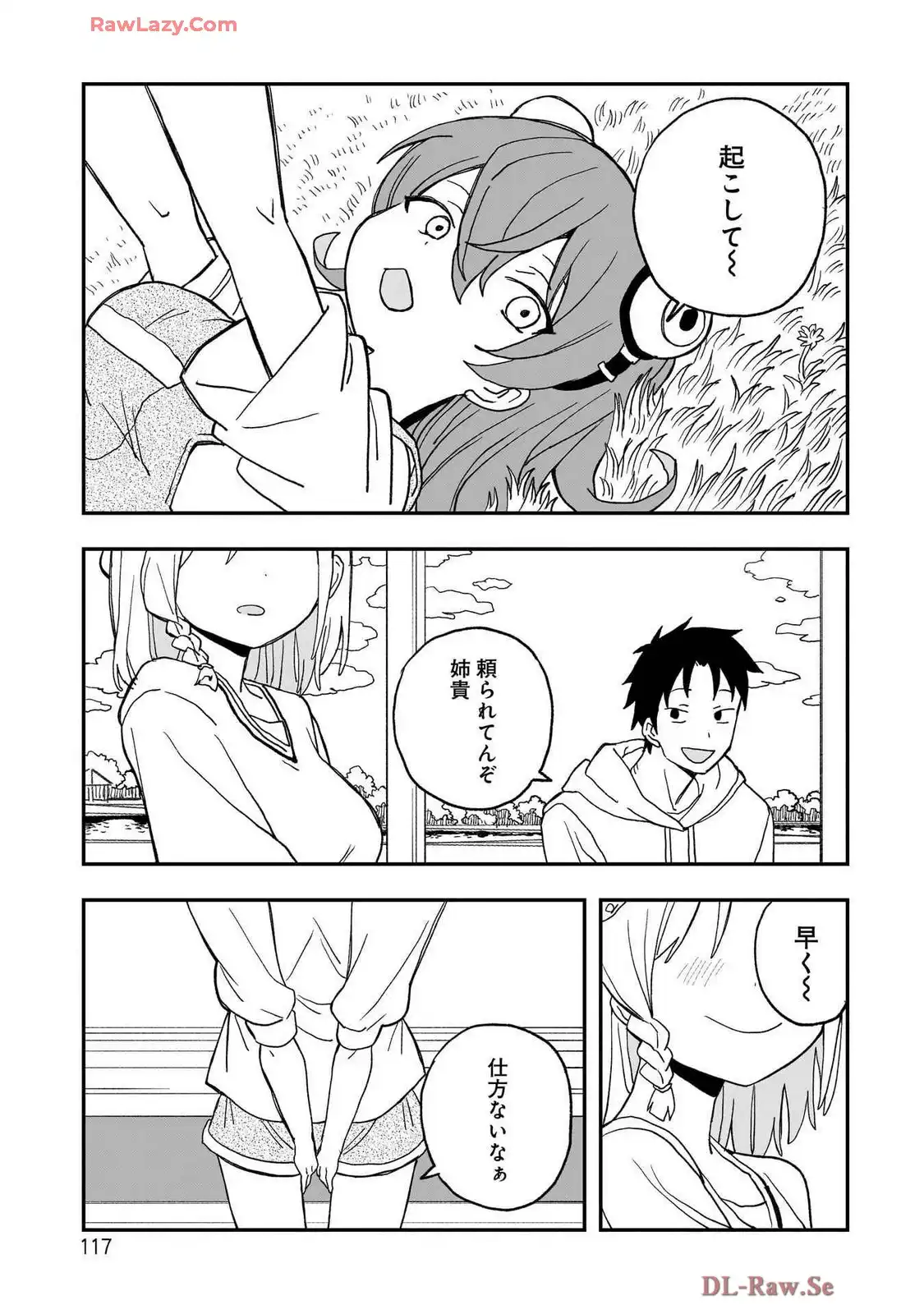 P21