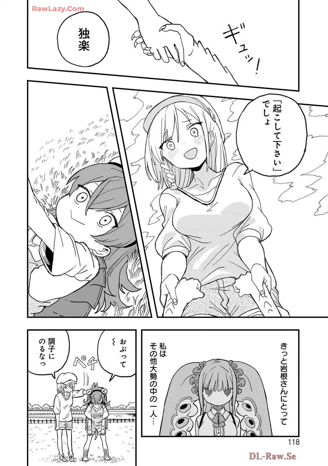 P22
