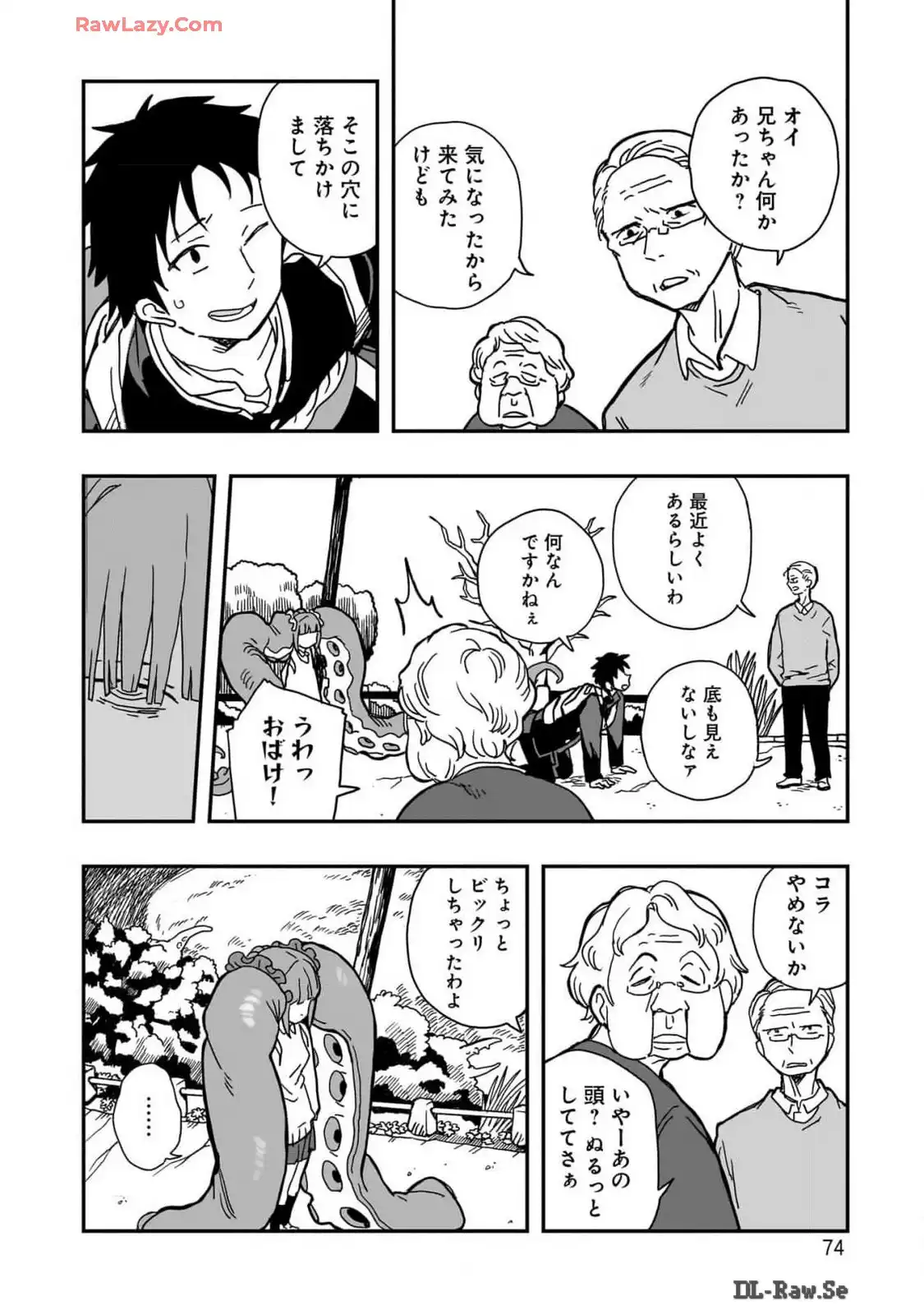 P28