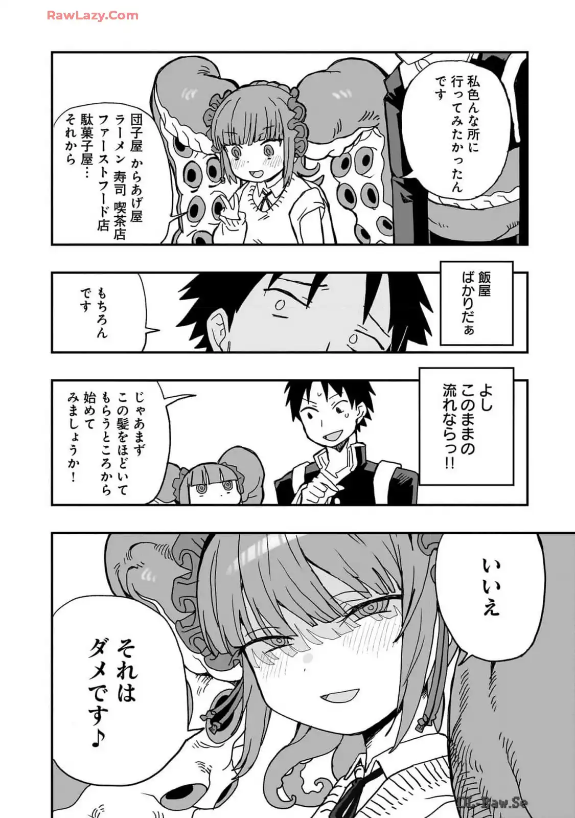 P32