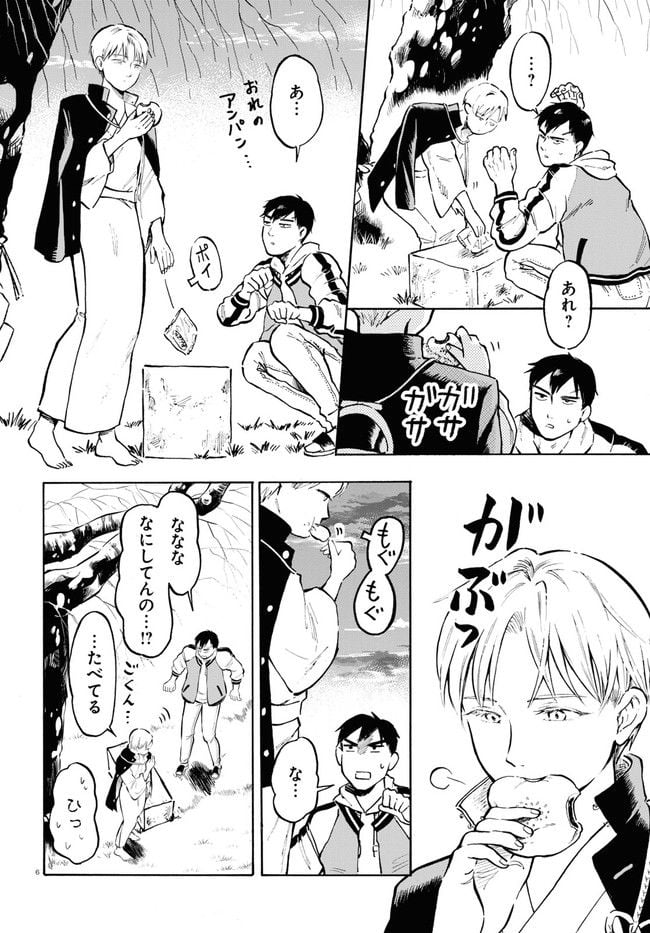 P35