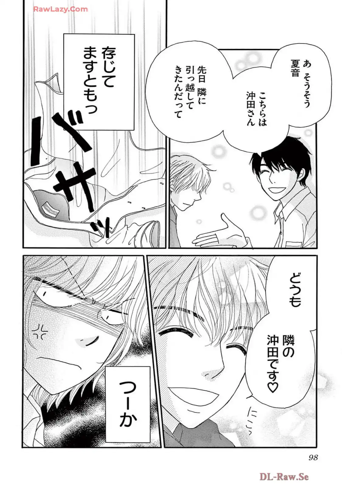 P30