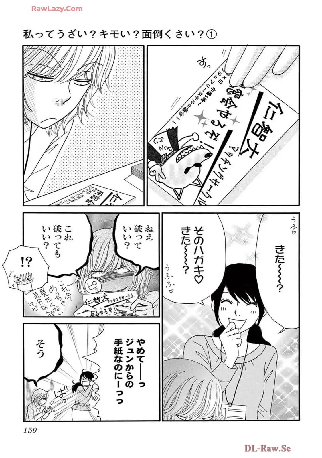 P27
