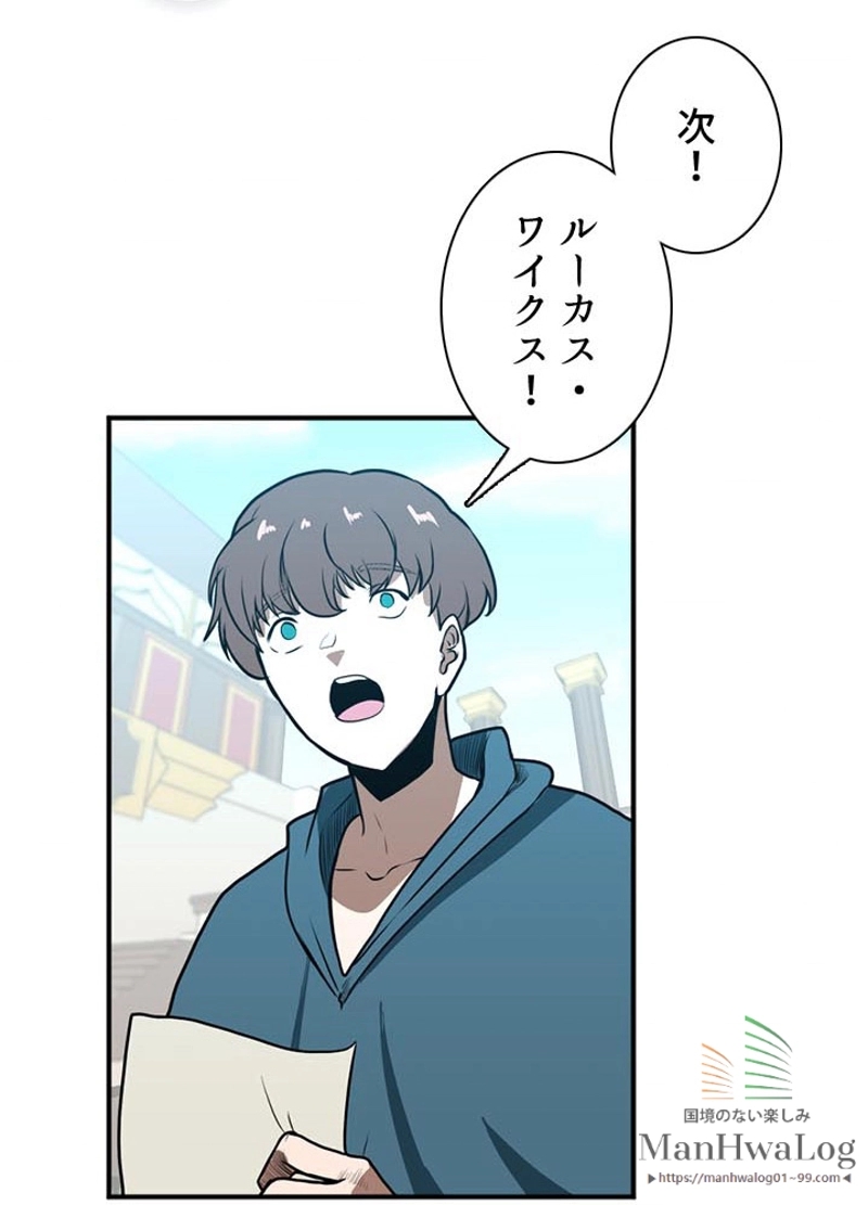 P119