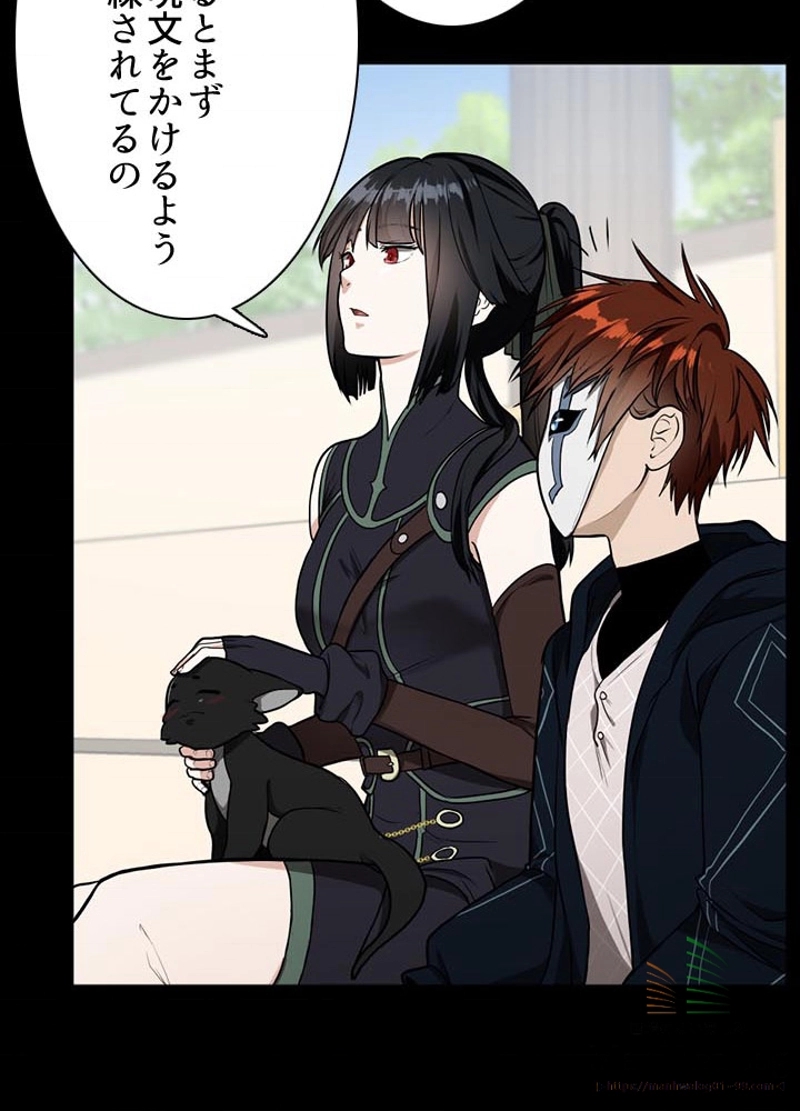 P70
