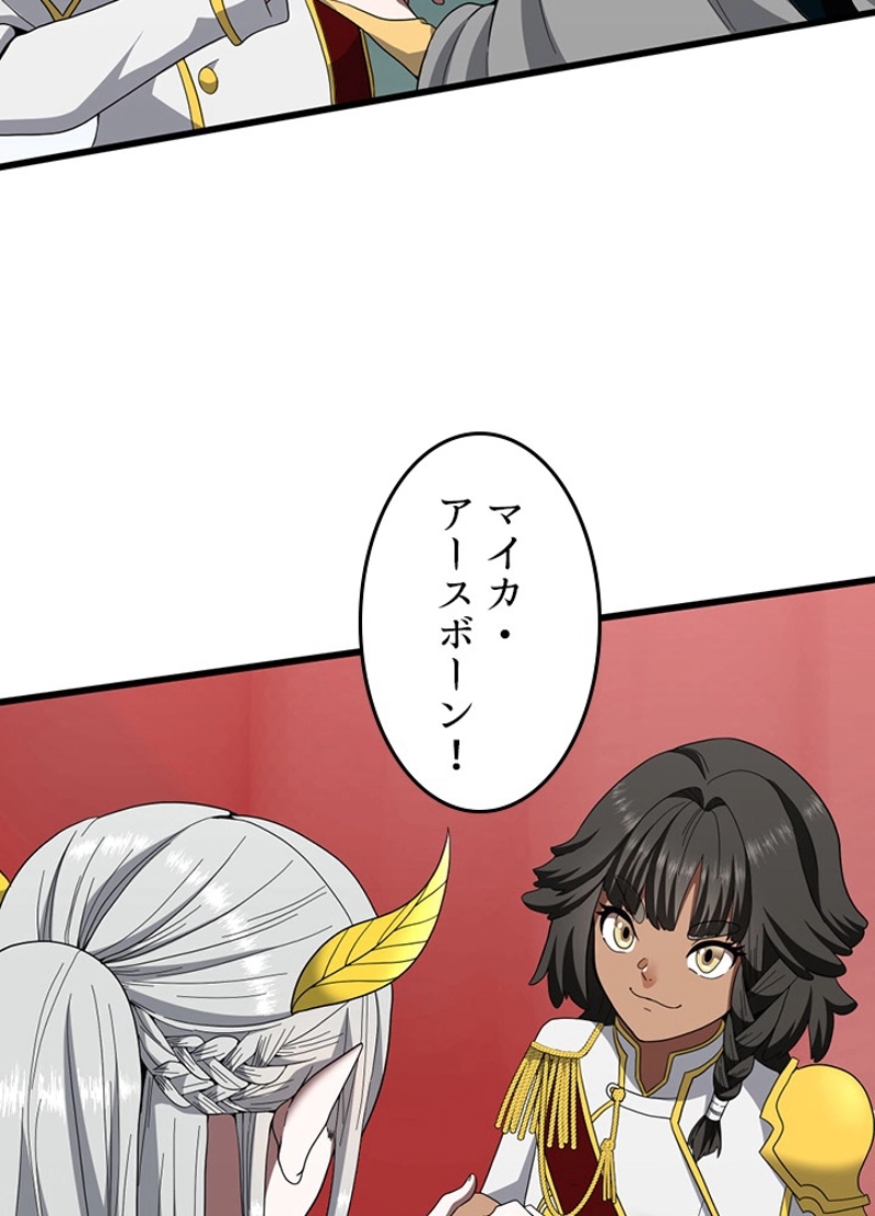 P102