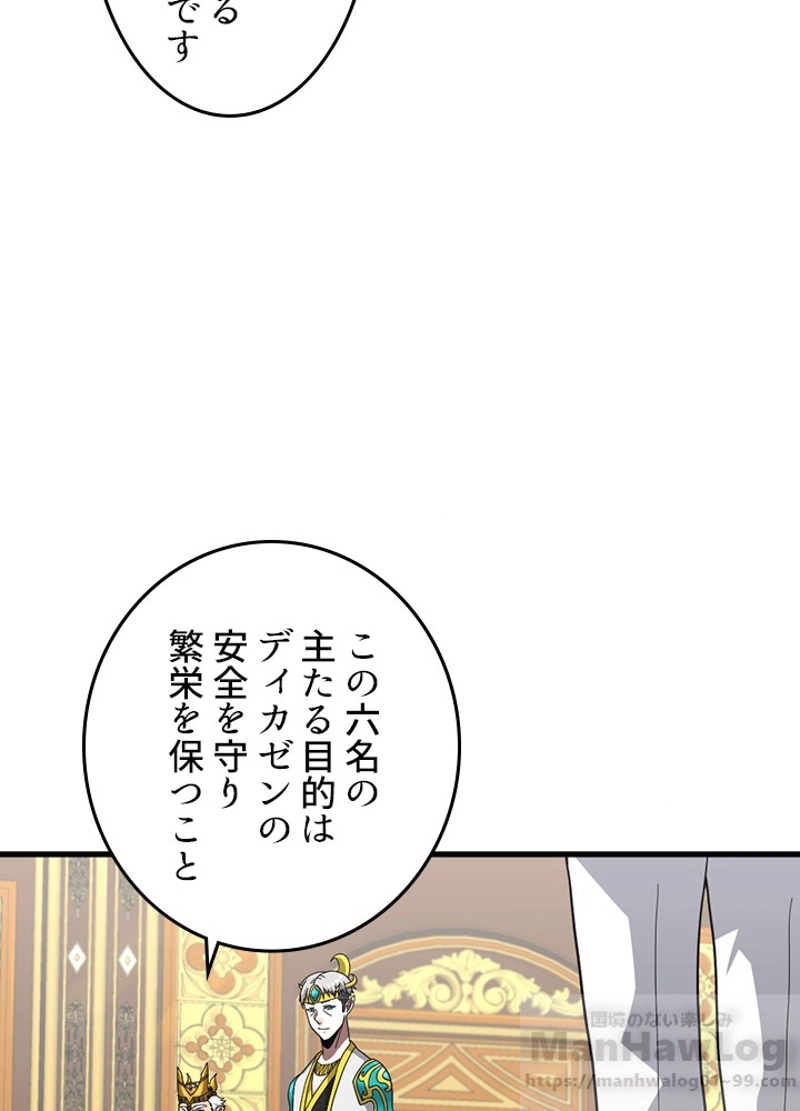 P89