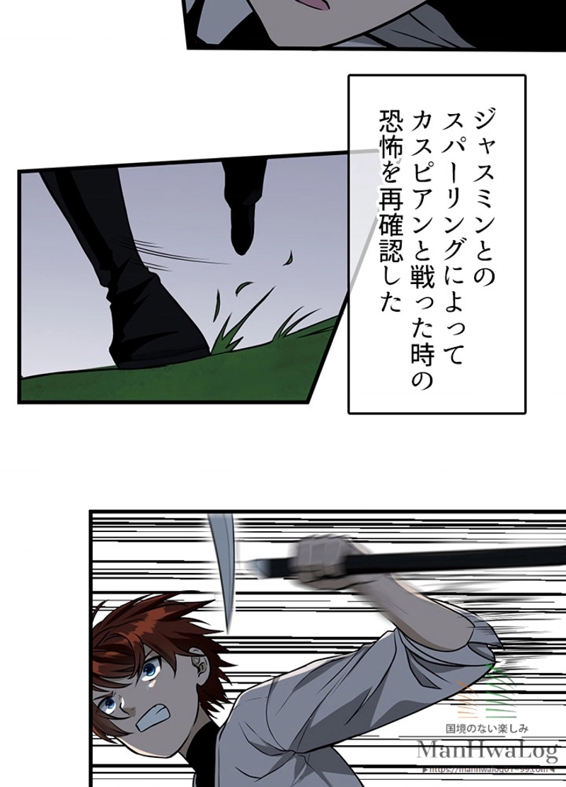 P86