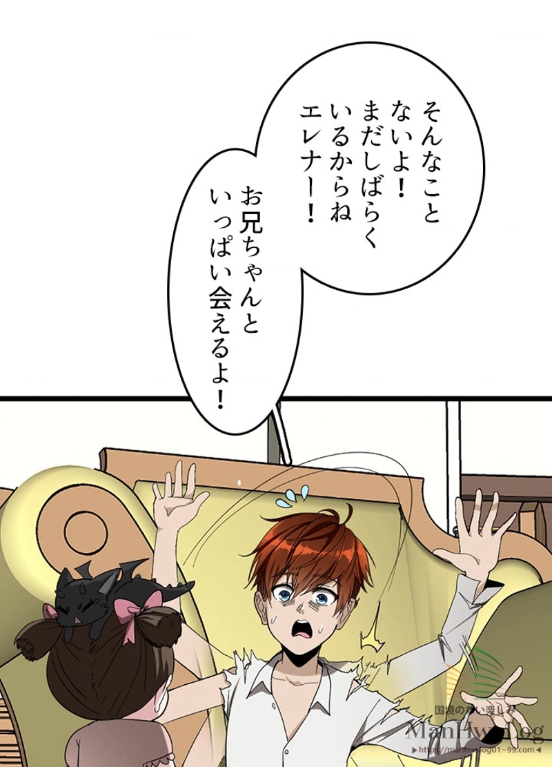 P37