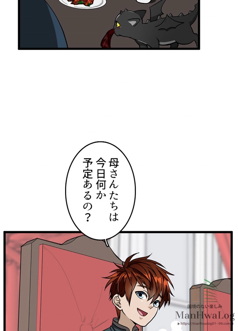 P57