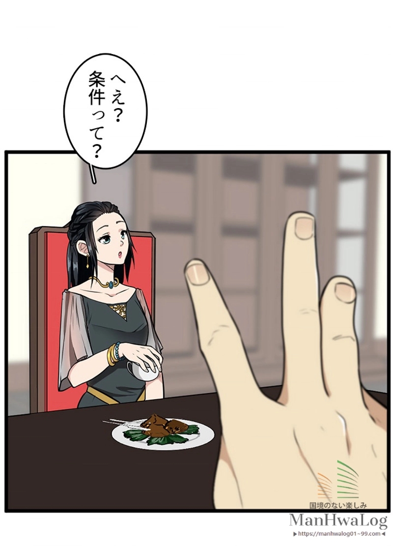 P62