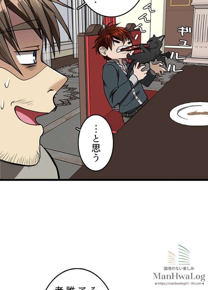 P65
