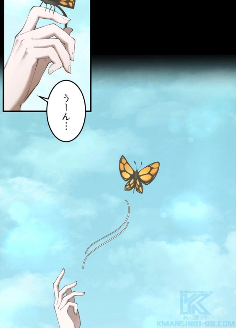 P64