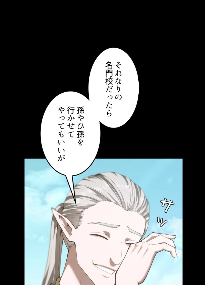 P69