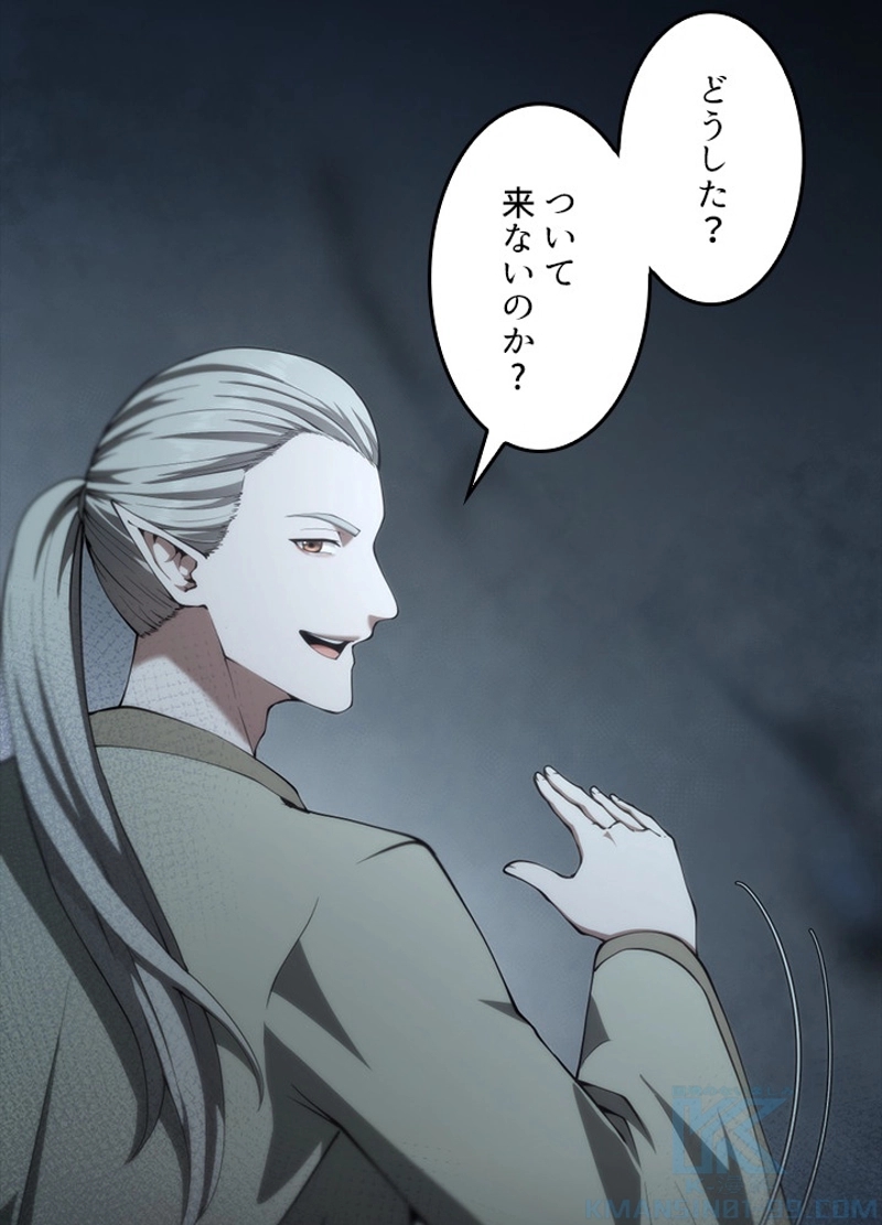 P85