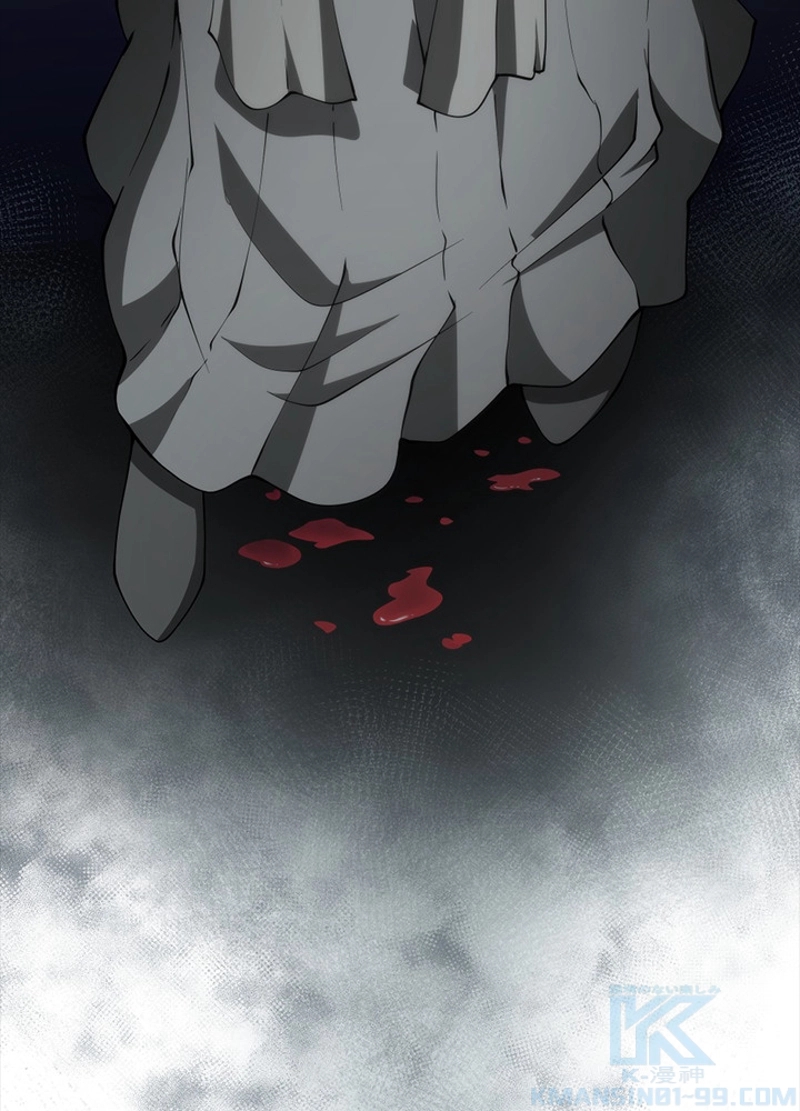 P88