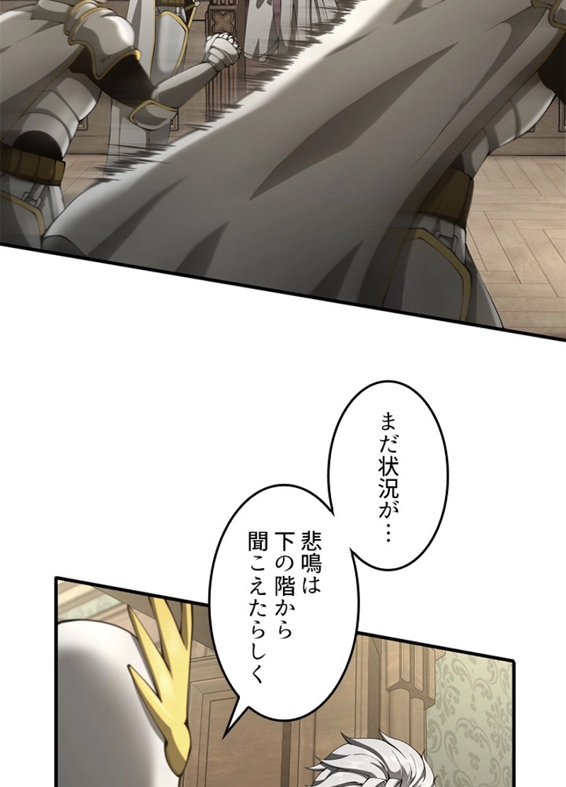 P93