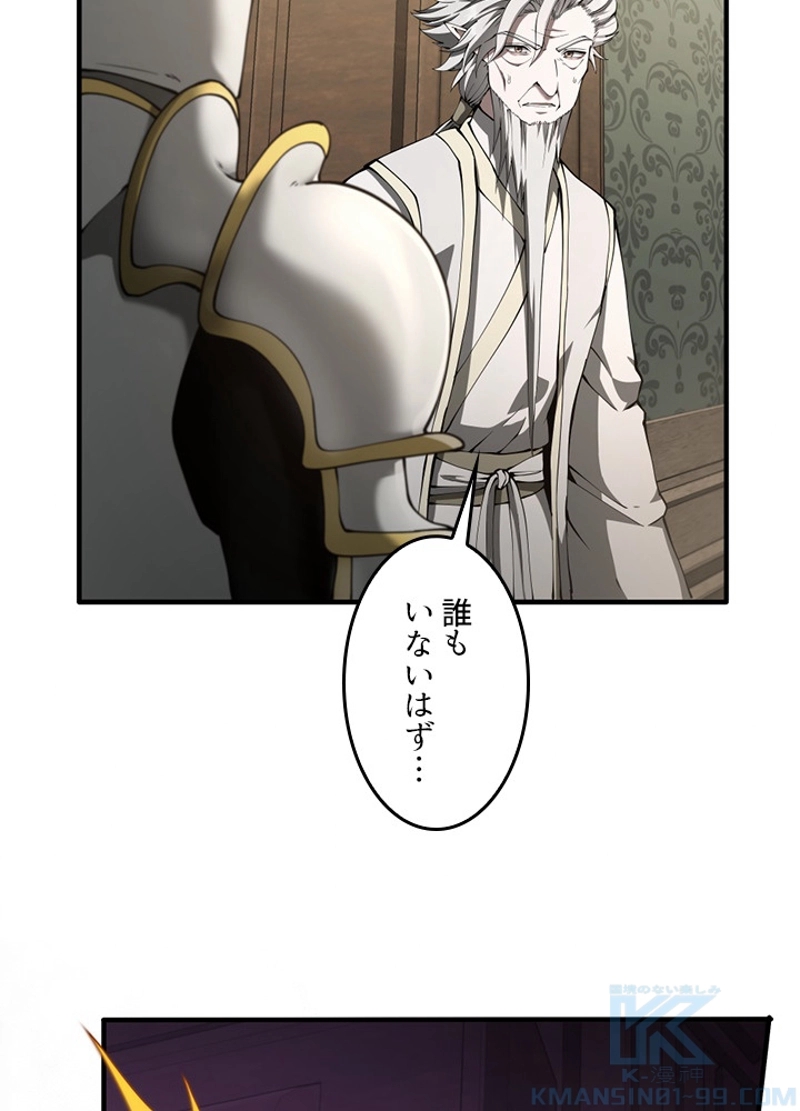 P94