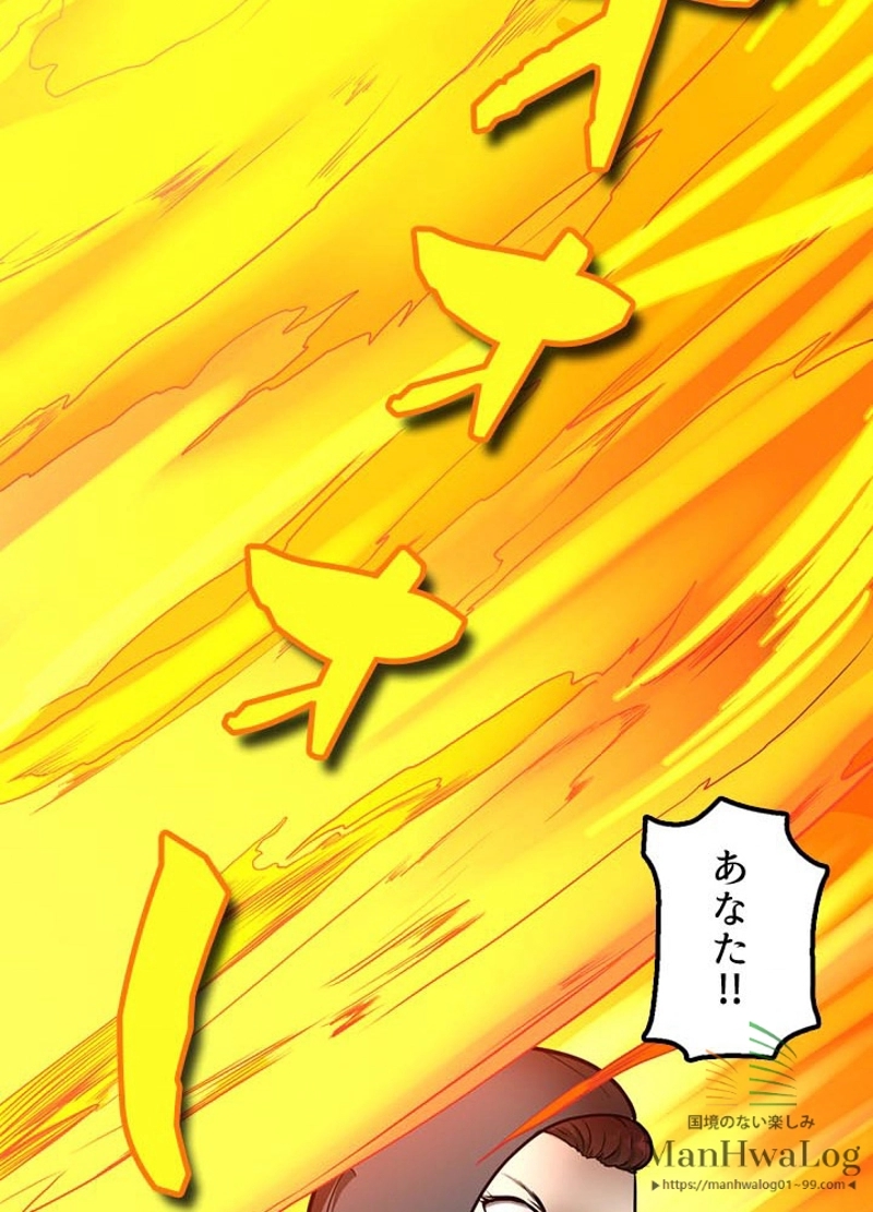 P57