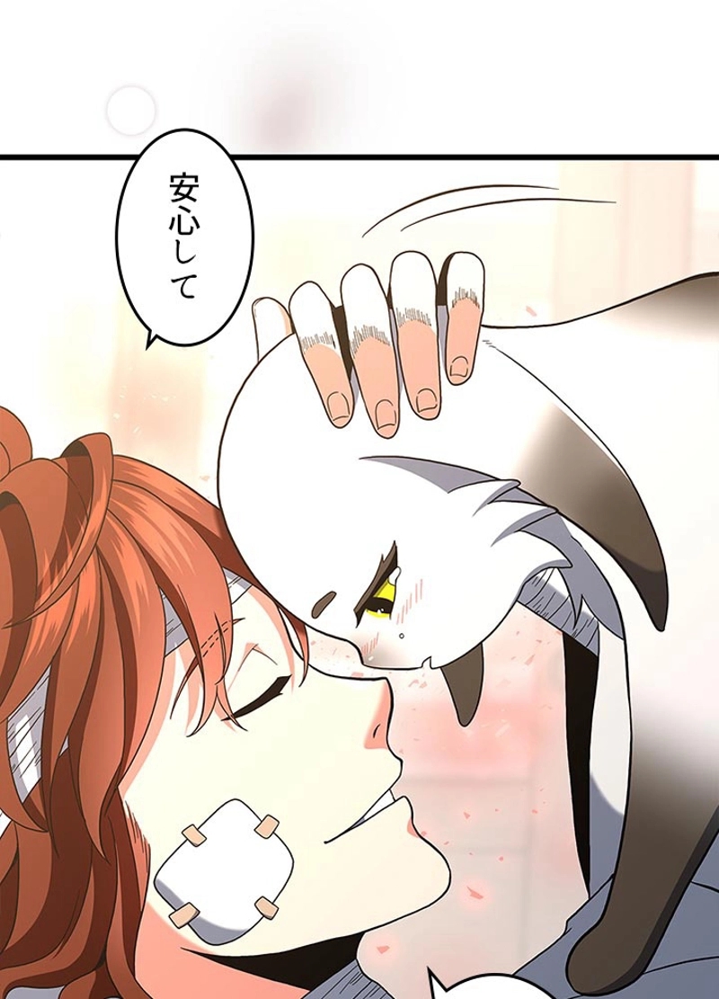 P96