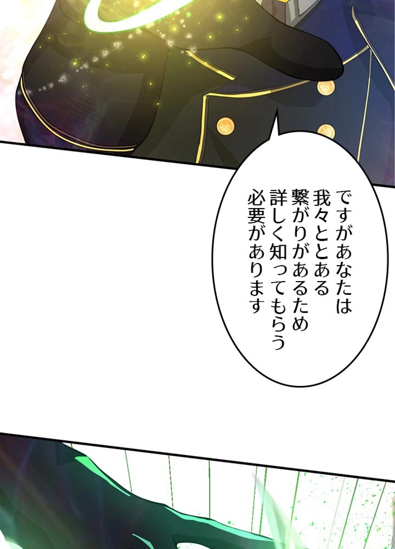 P58