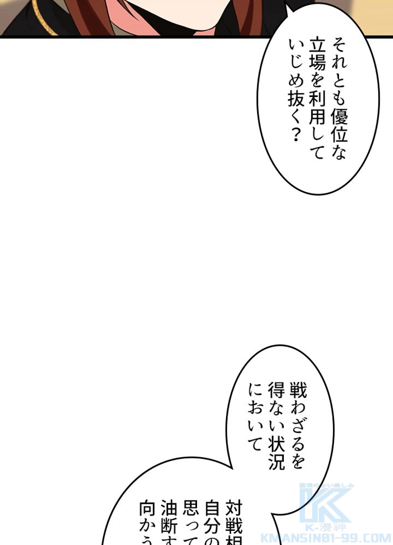 P59