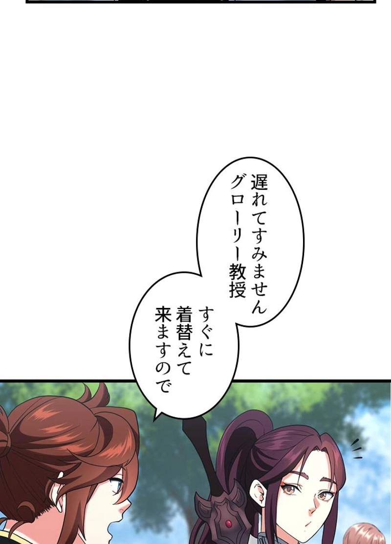 P69