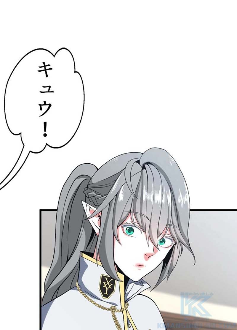 P77