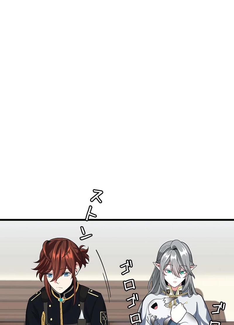 P81