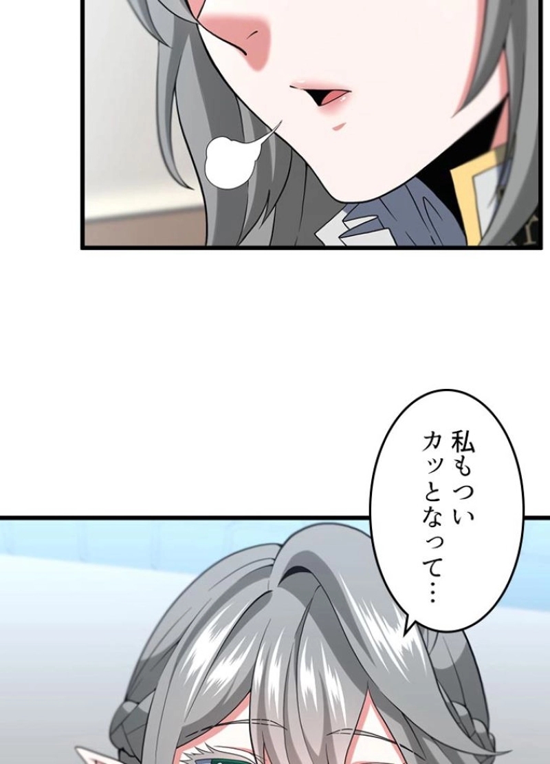 P85