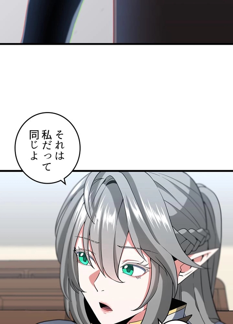 P91