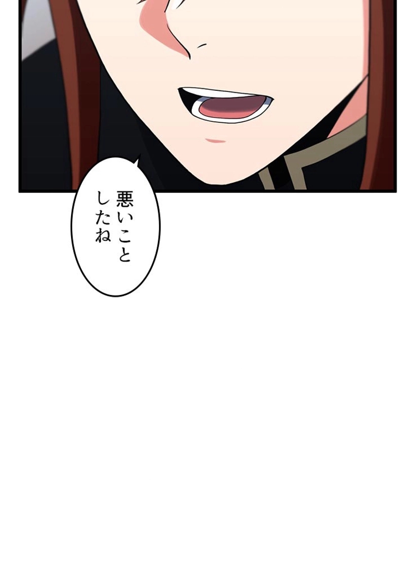 P94