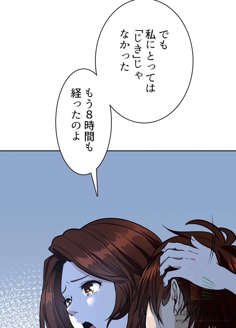 P59