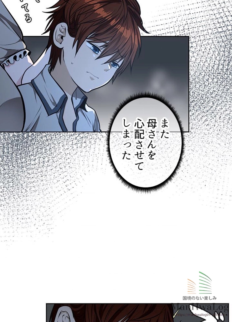 P61