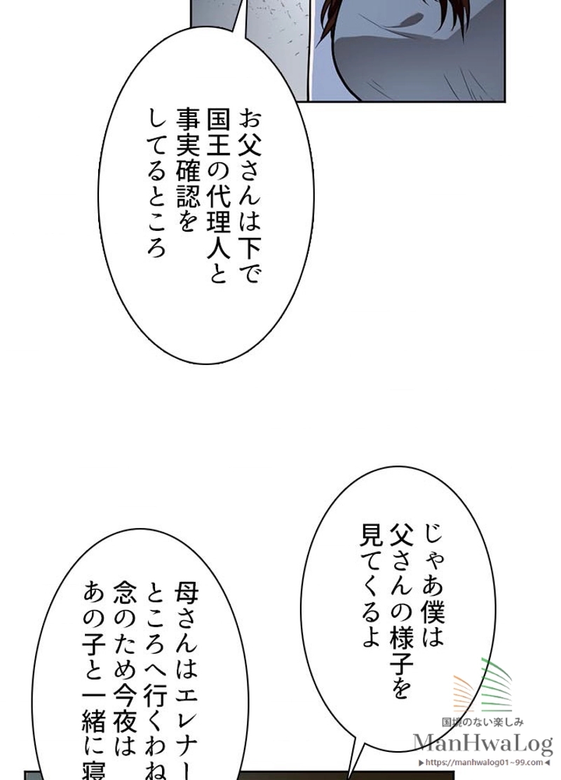 P64